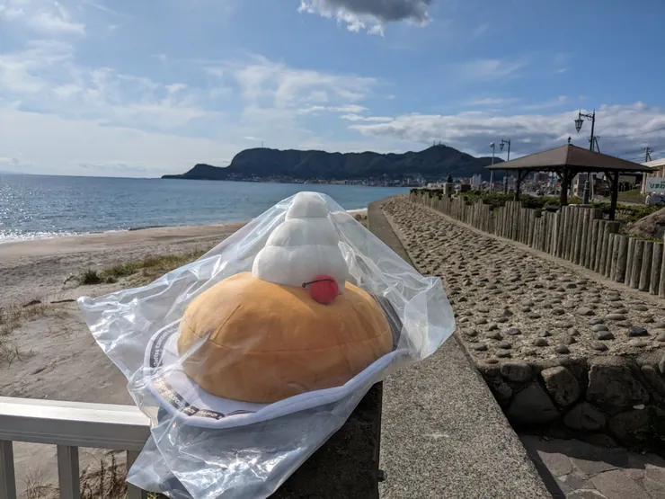 アイキャッチ