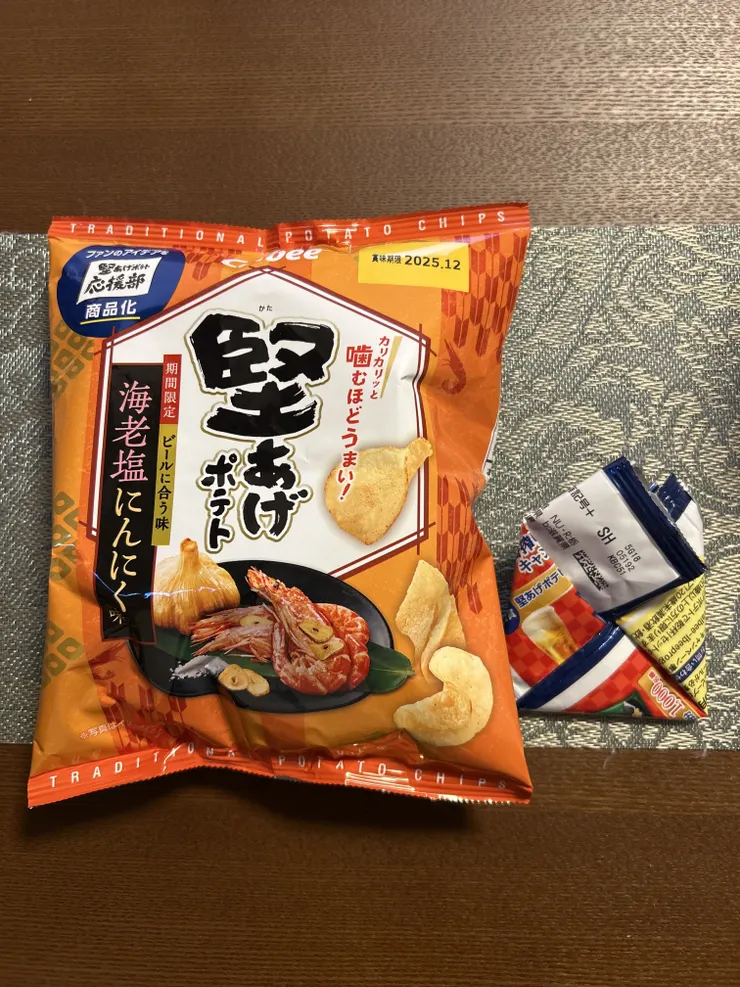 アイキャッチ