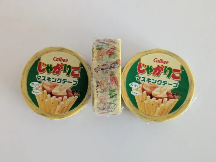 アイキャッチ