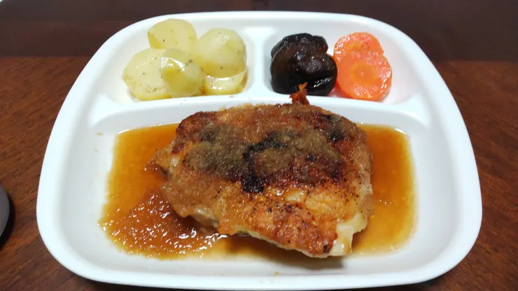 アイキャッチ