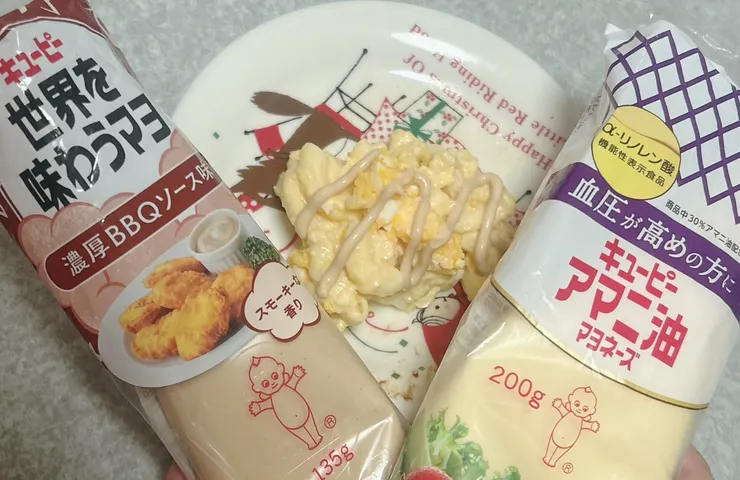 アイキャッチ