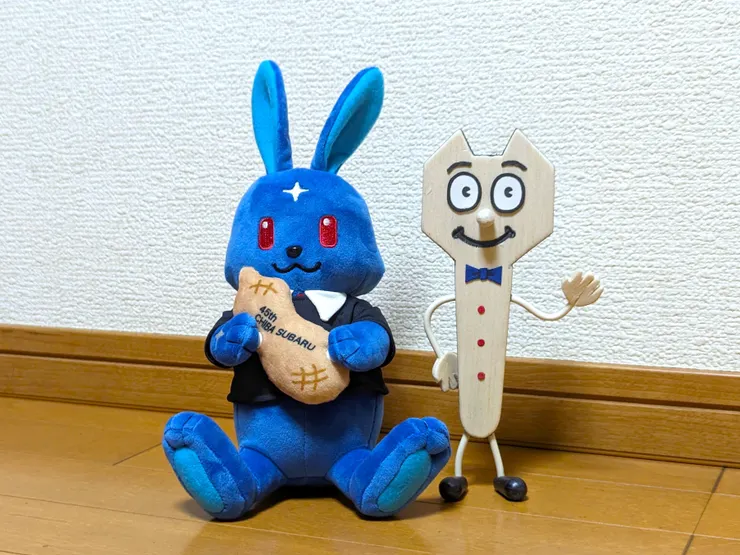 アイキャッチ