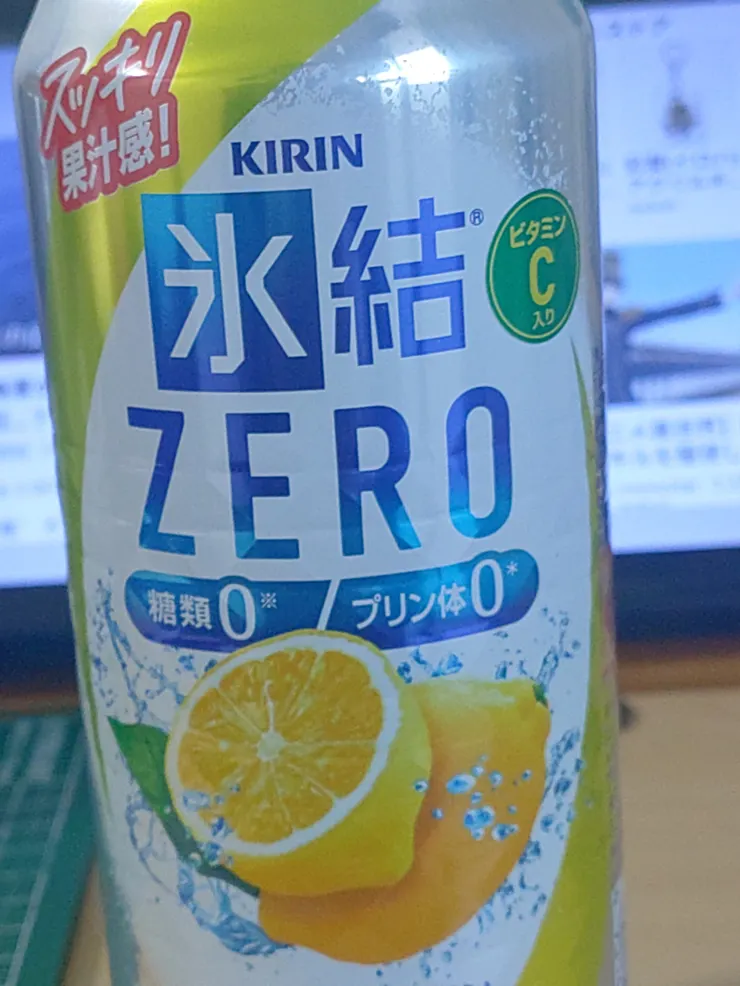アイキャッチ