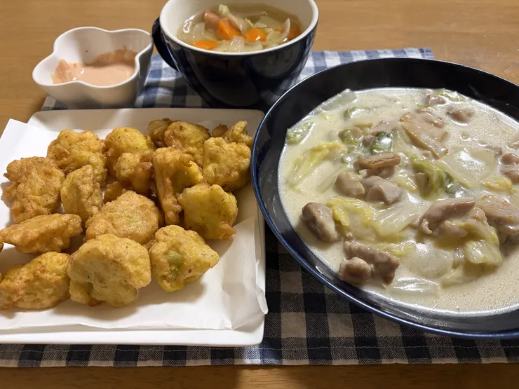 アイキャッチ