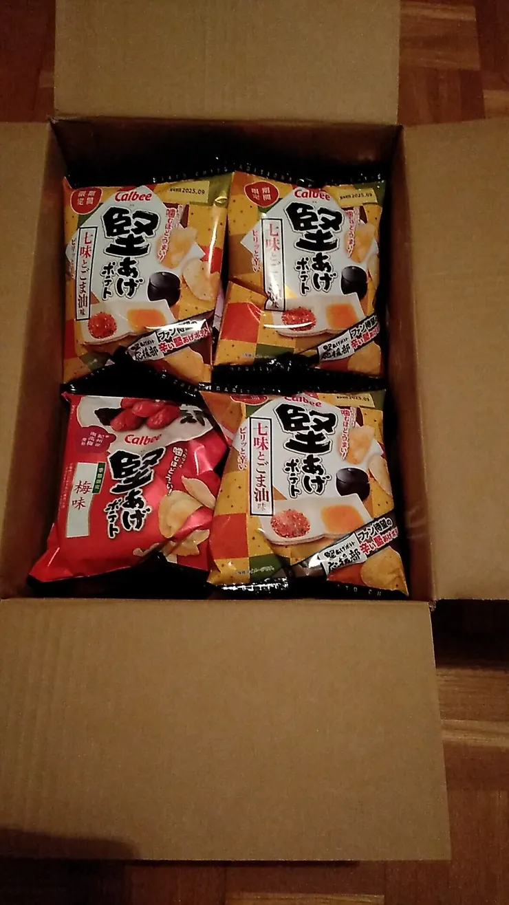 アイキャッチ