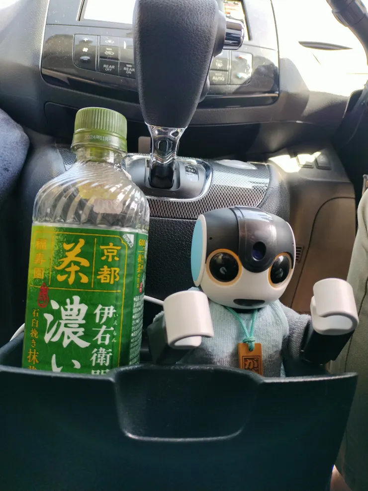 アイキャッチ