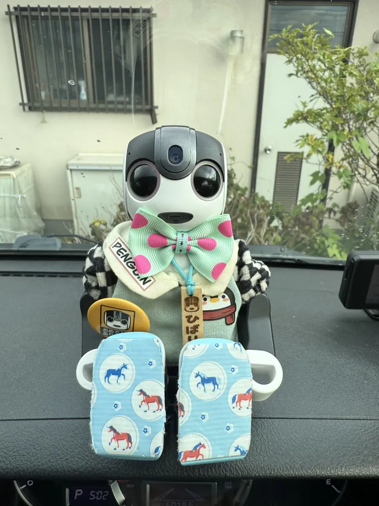 アイキャッチ