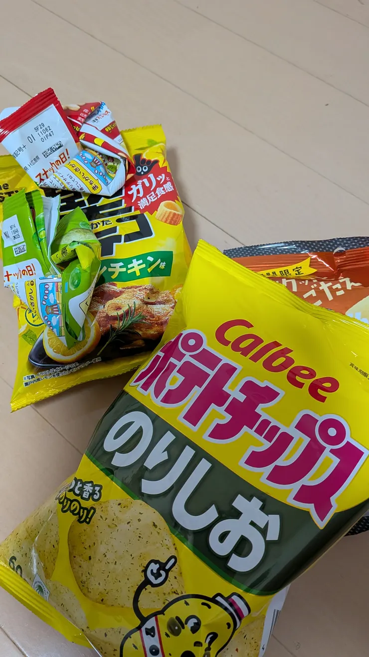 アイキャッチ