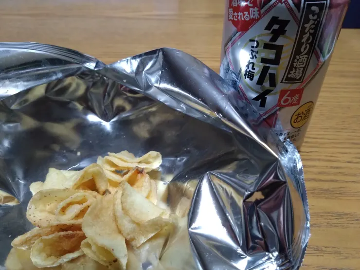アイキャッチ