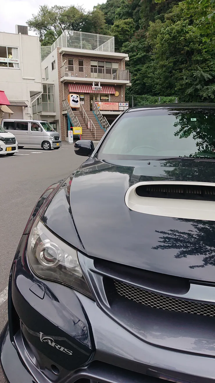 アイキャッチ