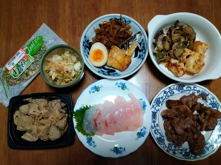 アイキャッチ