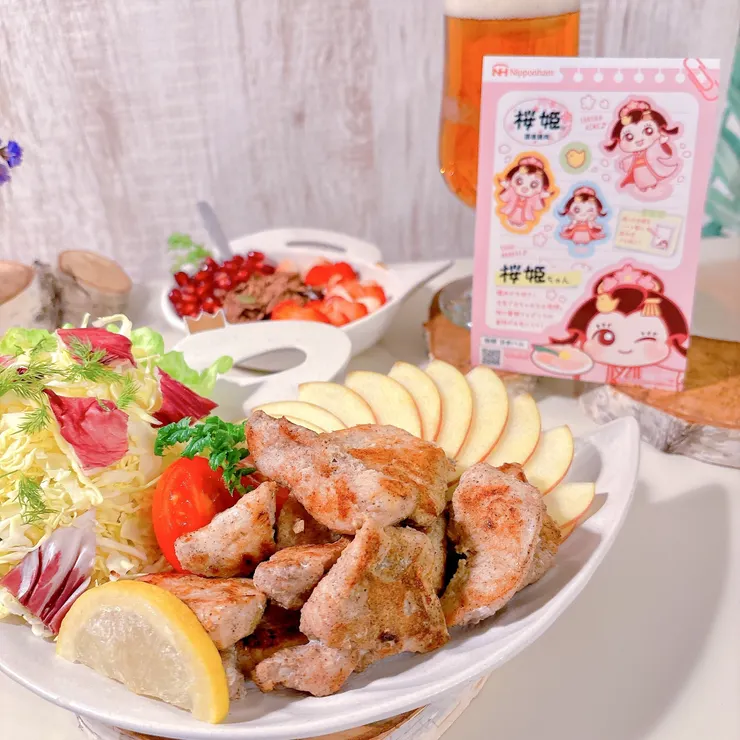 アイキャッチ