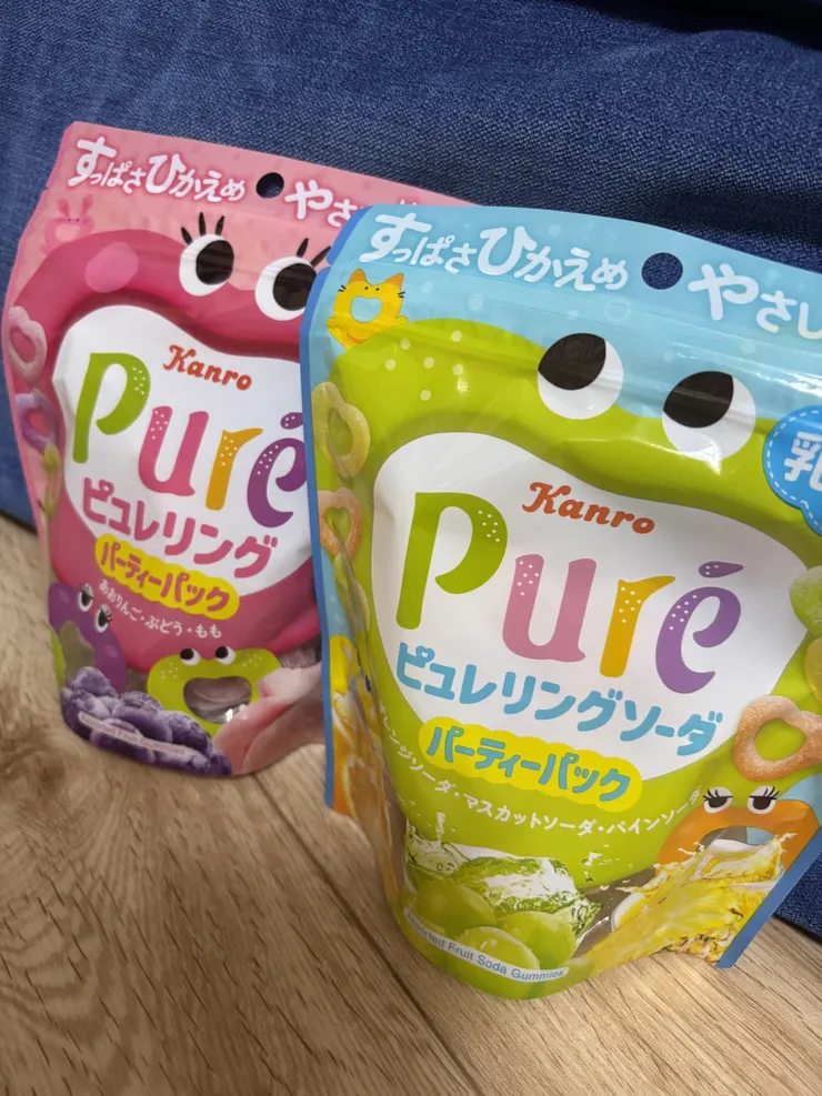 アイキャッチ