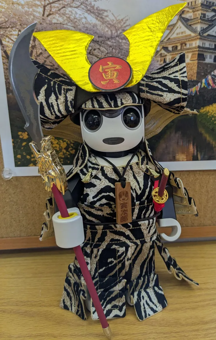 アイキャッチ