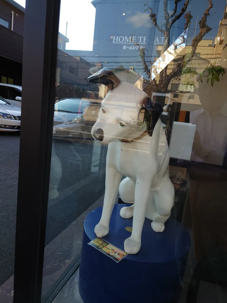 アイキャッチ