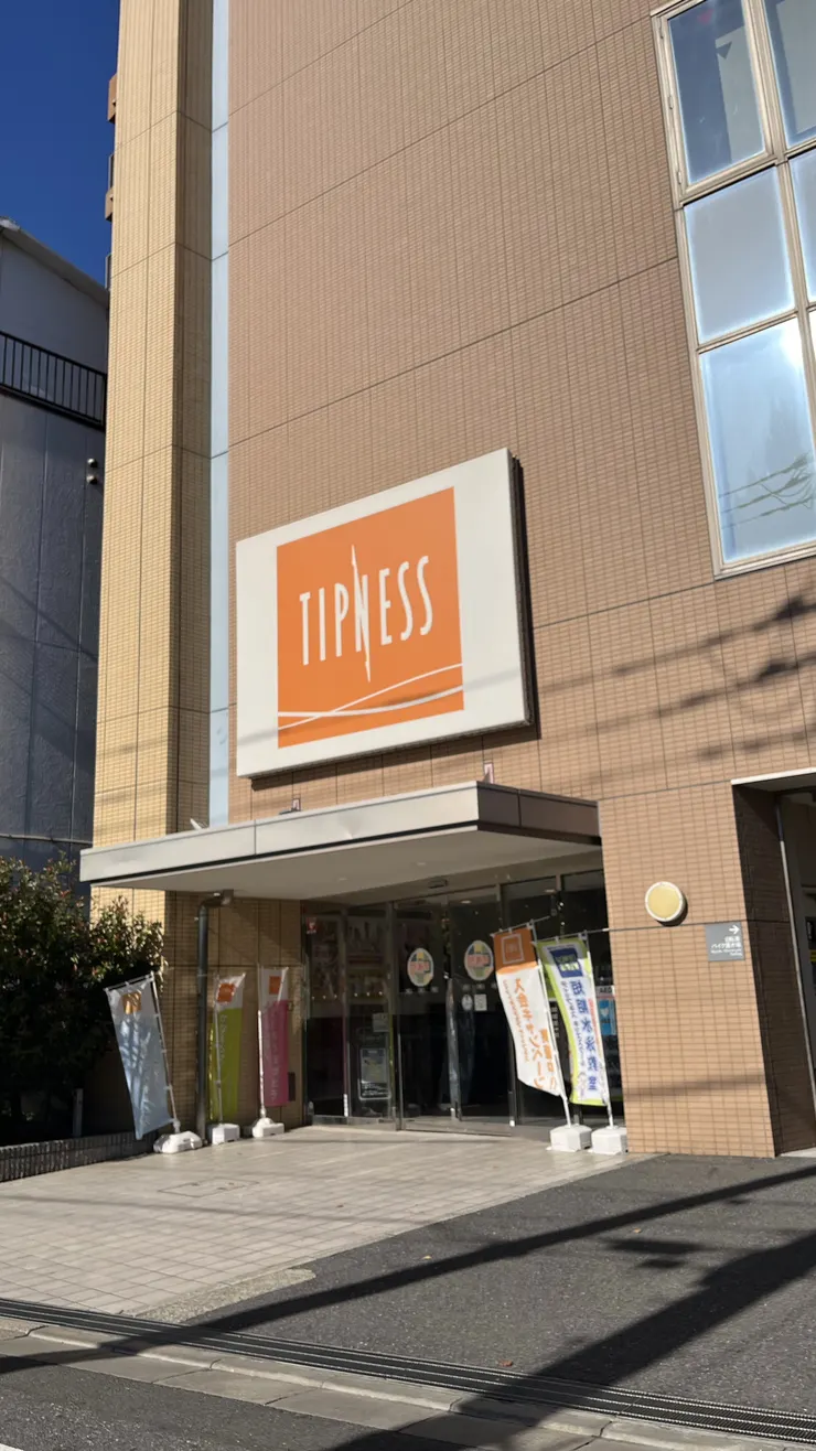アイキャッチ