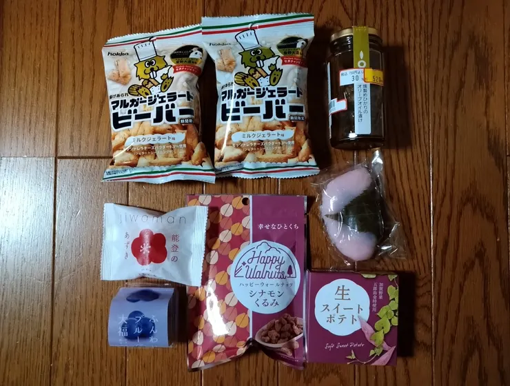 アイキャッチ