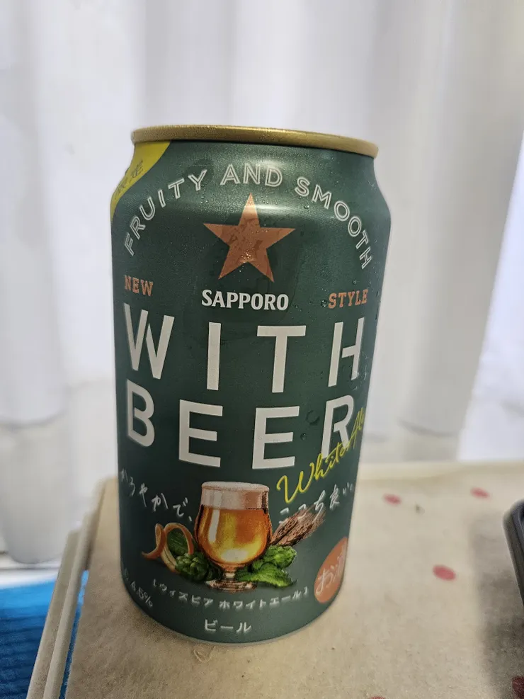 アイキャッチ