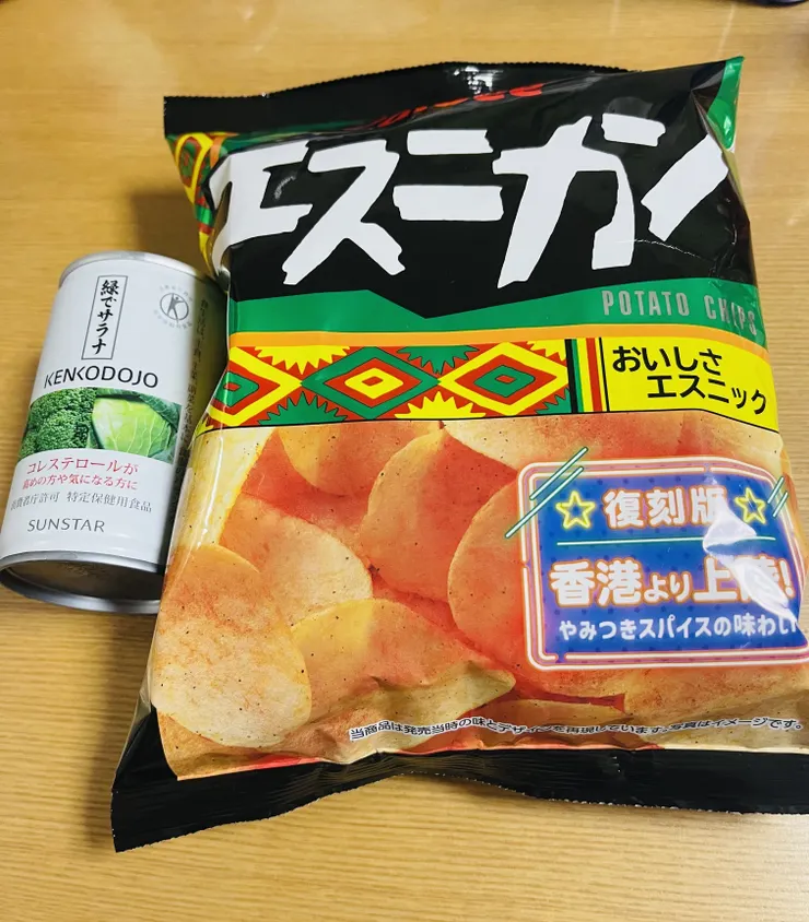 アイキャッチ