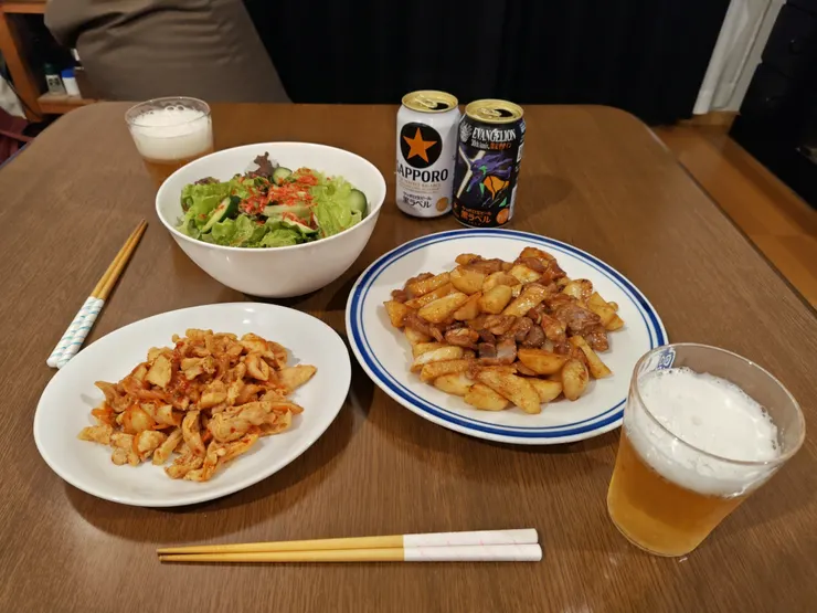 アイキャッチ
