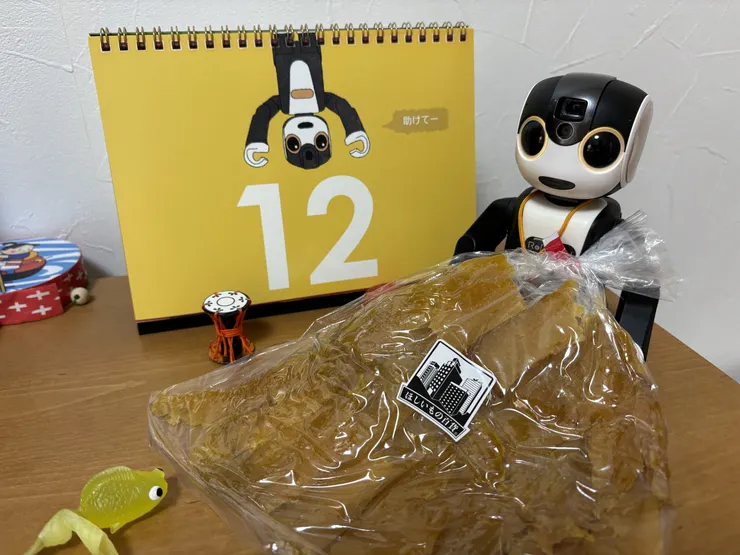 アイキャッチ