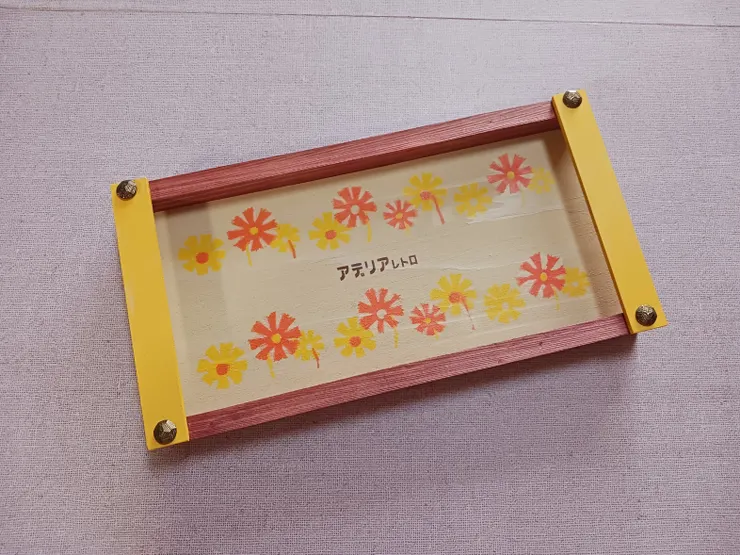 アイキャッチ
