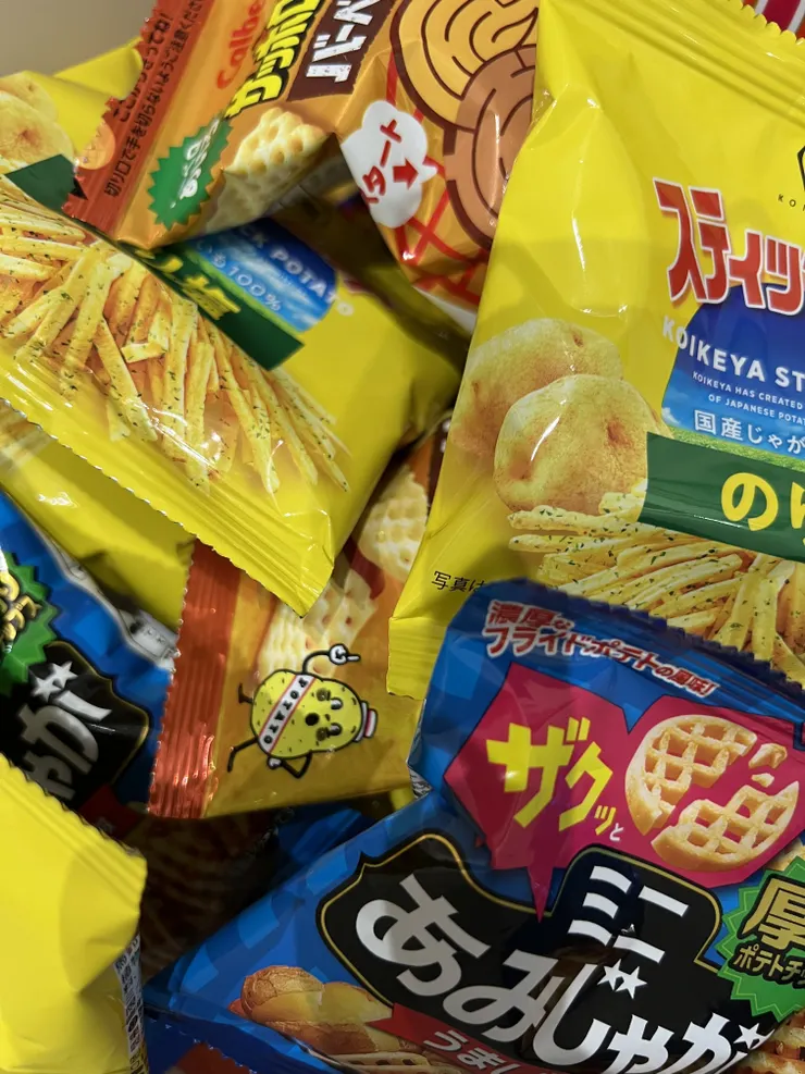 アイキャッチ