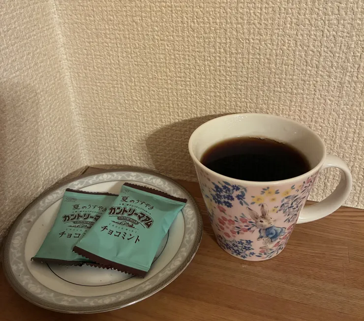 アイキャッチ