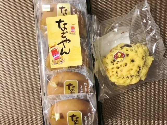 アイキャッチ