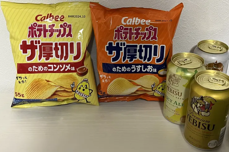 アイキャッチ