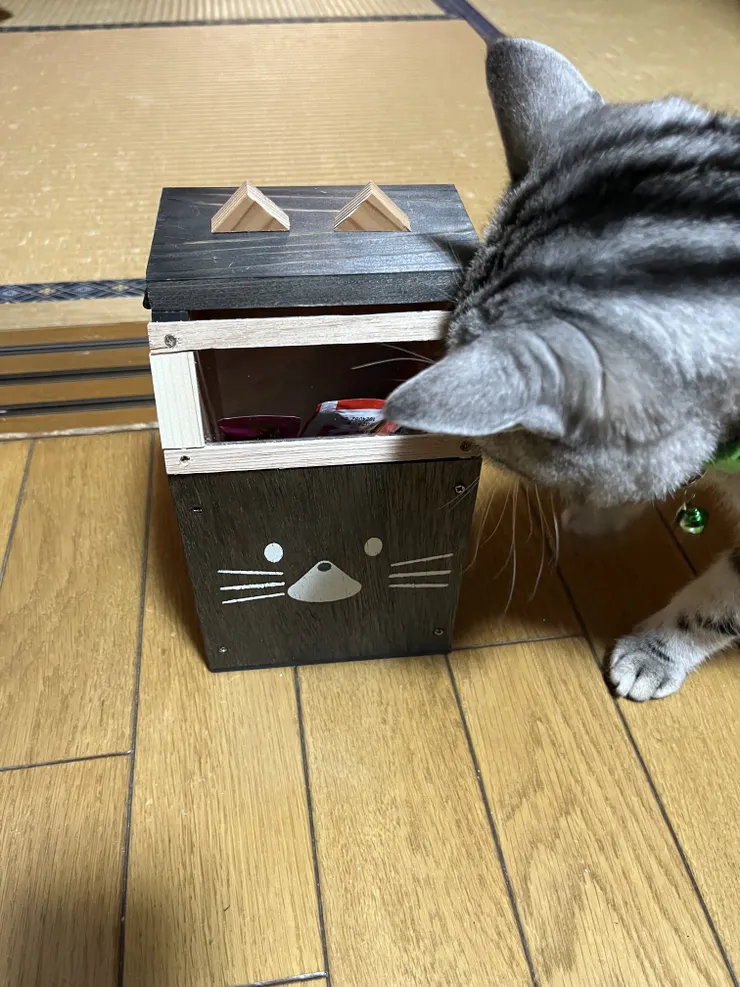 アイキャッチ