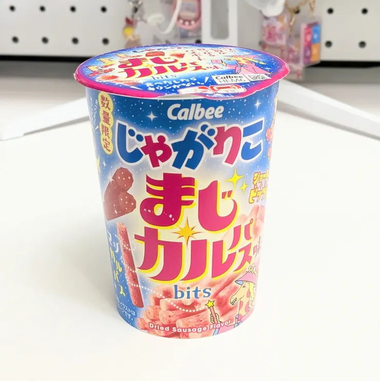 アイキャッチ