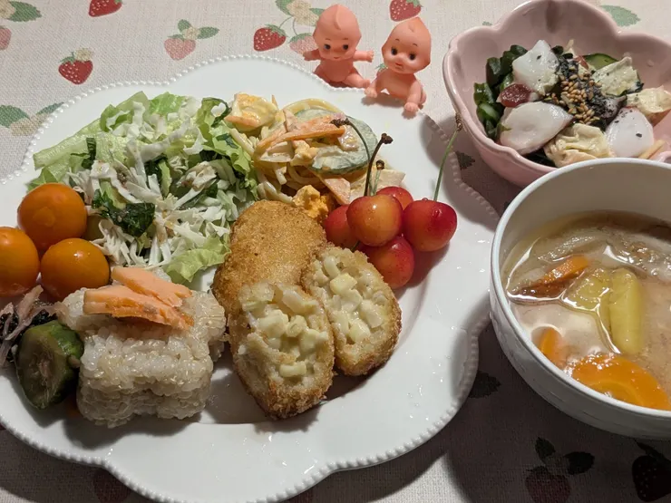 アイキャッチ