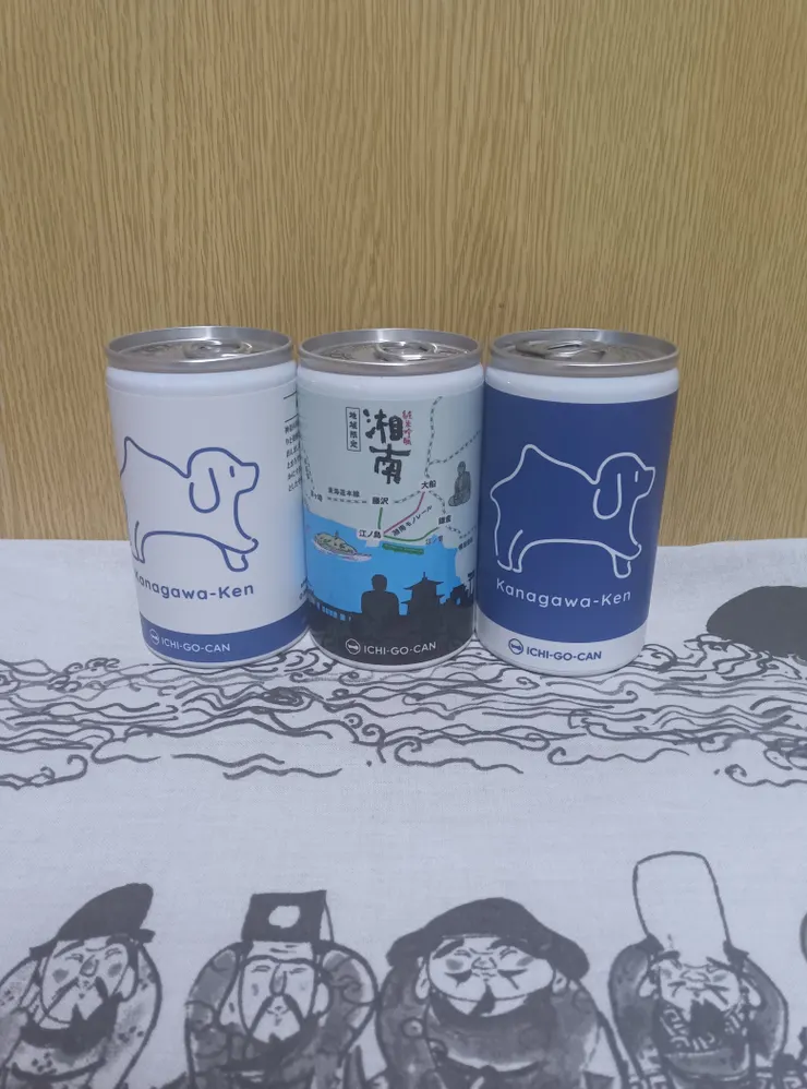 アイキャッチ