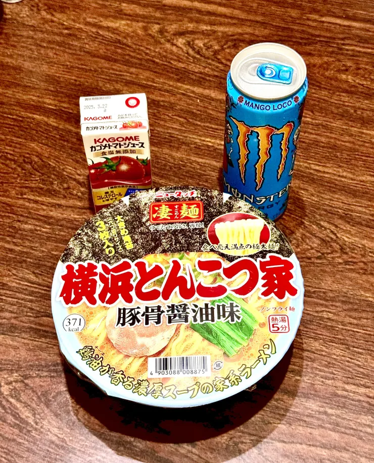 アイキャッチ