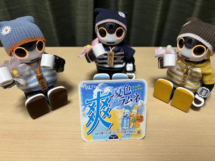 アイキャッチ