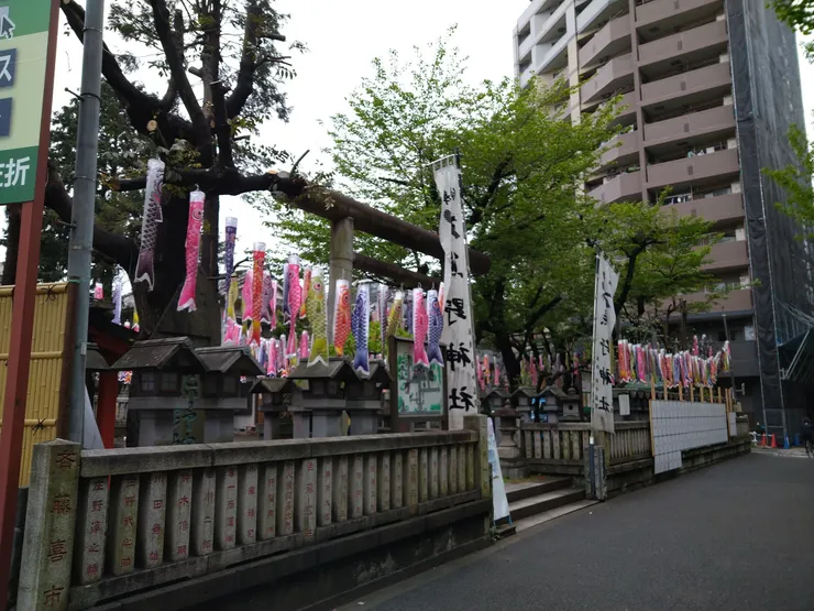 アイキャッチ