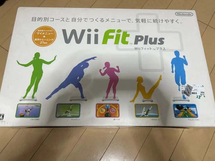 アイキャッチ