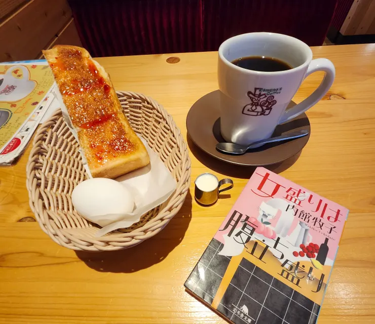 アイキャッチ