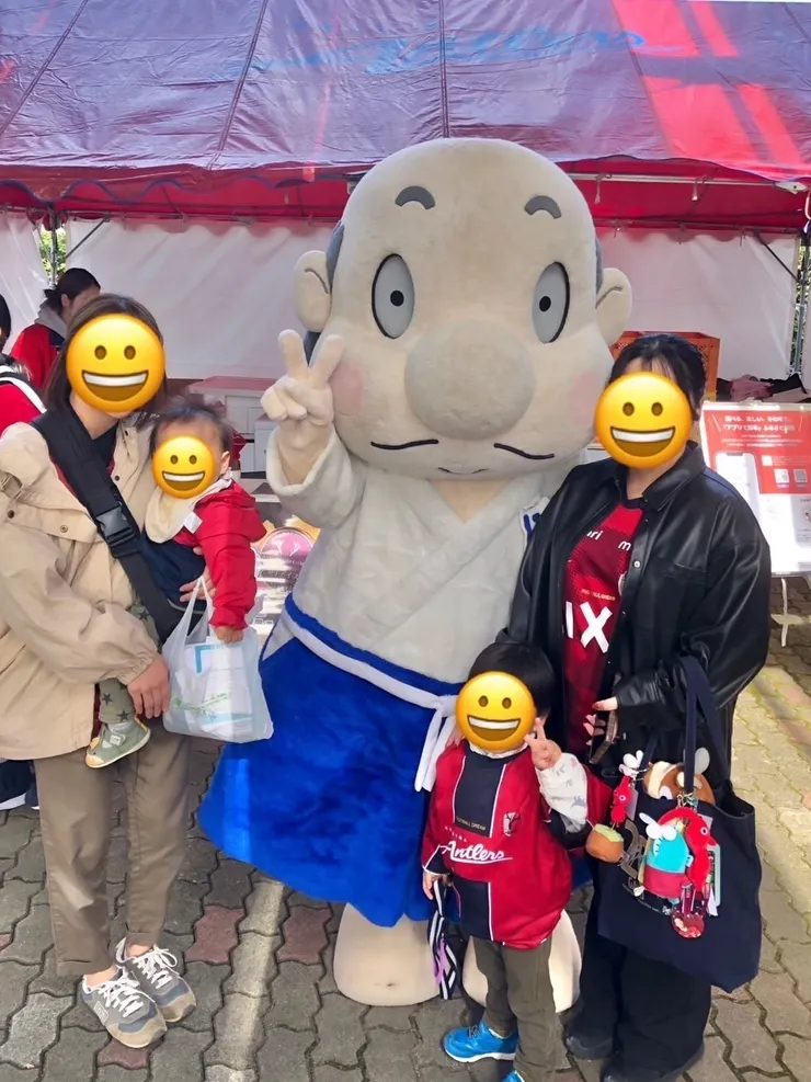 アイキャッチ