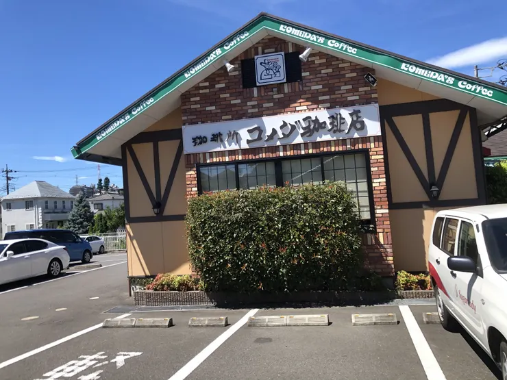 アイキャッチ