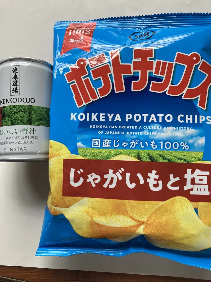 アイキャッチ