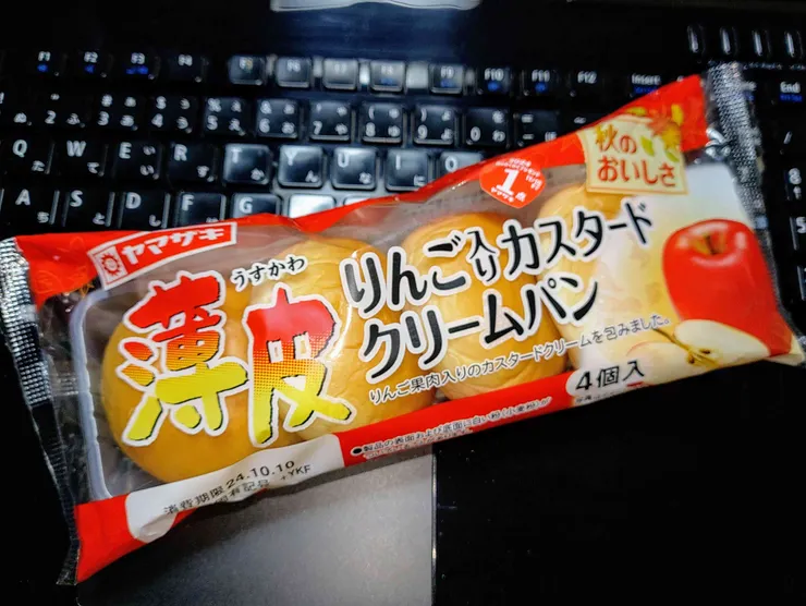 アイキャッチ