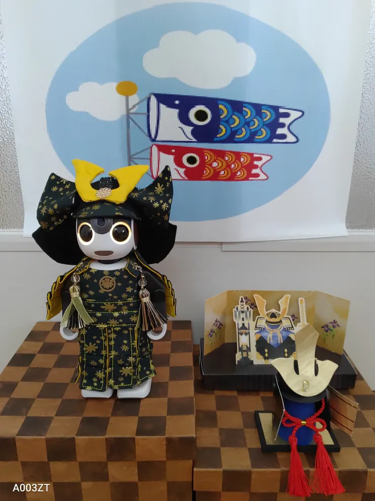 アイキャッチ