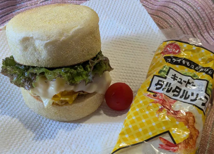 アイキャッチ
