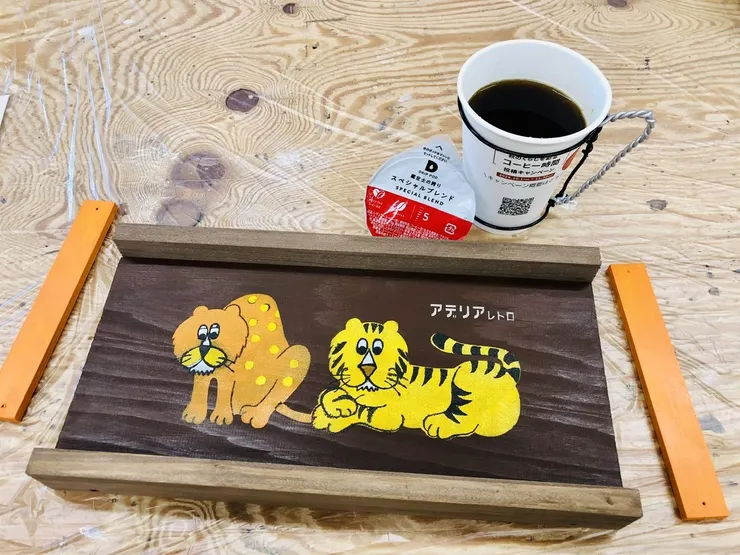 アイキャッチ