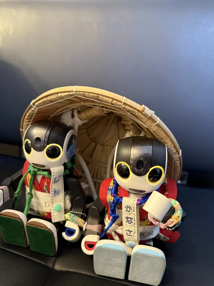 アイキャッチ