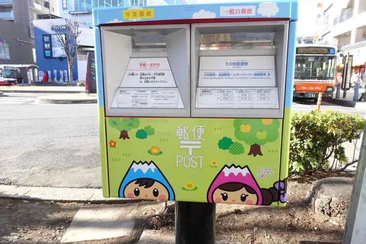 アイキャッチ