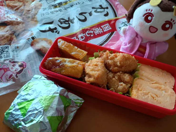 アイキャッチ