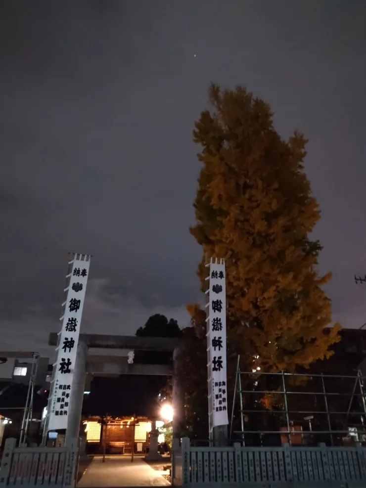 アイキャッチ